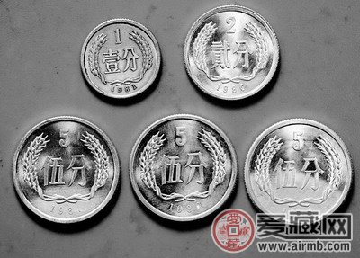 五大天王币 浅谈铝分钱币的收藏