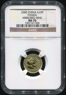 2000年上海版熊猫普制金币一枚