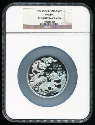 1994年熊猫5盎司银币一枚