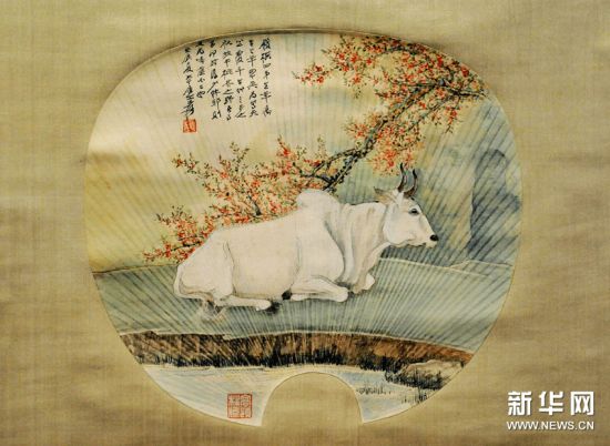 张大千画作《天竺覆斗牛》，此幅作品估价100万至150万港元