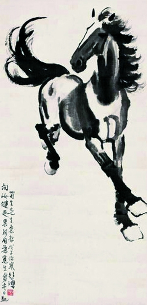 这幅《奔马图》被介绍是徐悲鸿创作于1948年的作品，左边题款处写有“蜀生先生惠存”的字样。