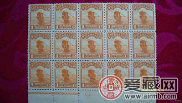 中华民国邮票图片及价格