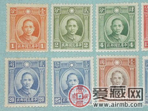 中华民国邮票图片及价格