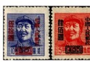 “华东邮政交通图邮票…
