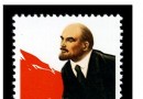纪111：弗.伊.列宁诞生…