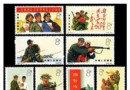 特74：中国人民解放军