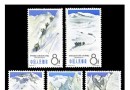 特70：中国登山运动