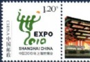 个18：中国2010年上海…