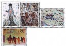 1992-11：敦煌壁画(第…