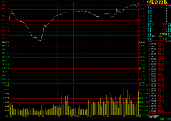 201512211450690236825534.jpg 2.jpg