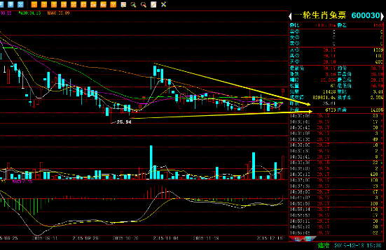 201512181450431971798826.jpg 2.jpg