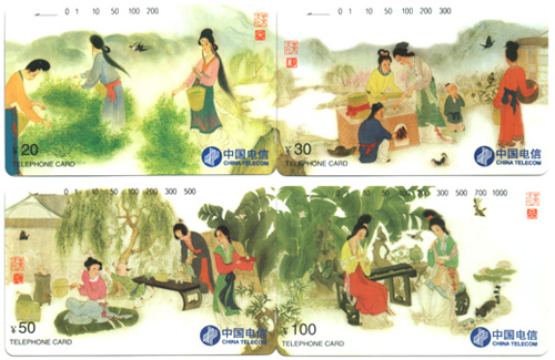 201507141436845716427649.jpg 茶文化2.jpg