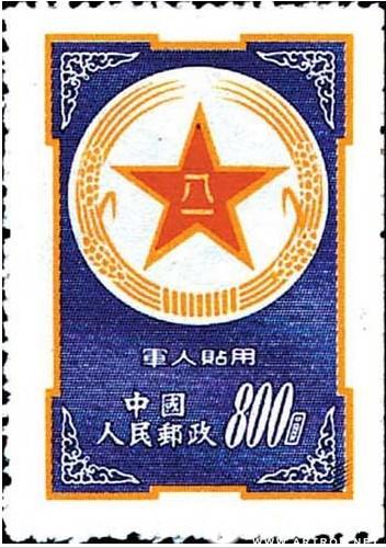 201509021441173187718186.jpg 5.jpg