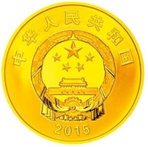 201508201440032845509376.jpg cc1.jpg