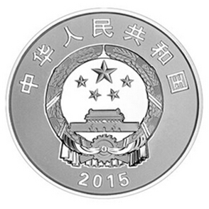 201508201440032973618571.jpg cc3.jpg