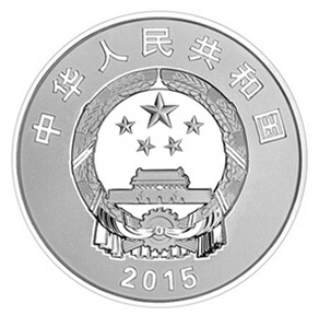 201508201440032988452476.jpg cc5.jpg