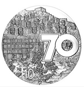 201508201440032980506760.jpg cc4.jpg