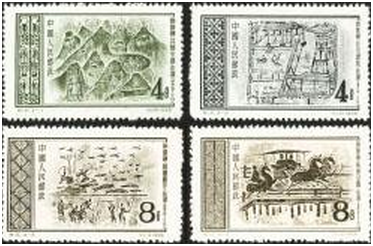 东汉画像砖大版