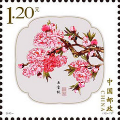 《桃花》-五宝桃