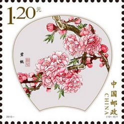 《桃花》-&nbsp;碧桃