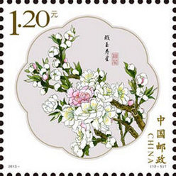 《桃花》-瑕玉寿星