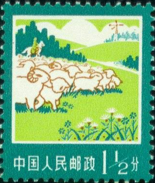 工农业建设-牧业