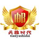 QQ图片20150826162219