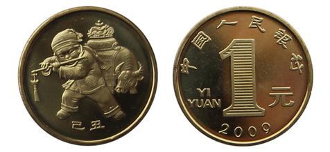 u=1782703248,3182012337&fm=21&gp=0