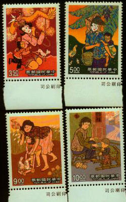 各国有关母亲节的邮票