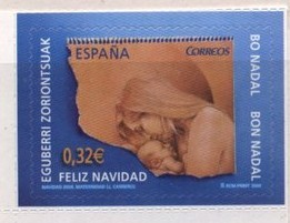 各国有关母亲节的邮票