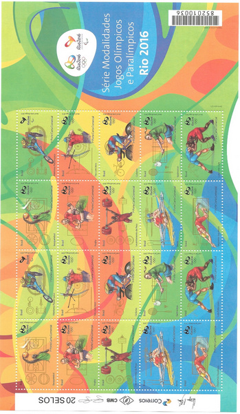 里约奥运500天邮票