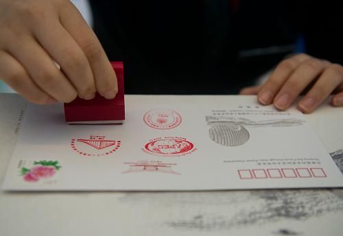 点击查看下一页