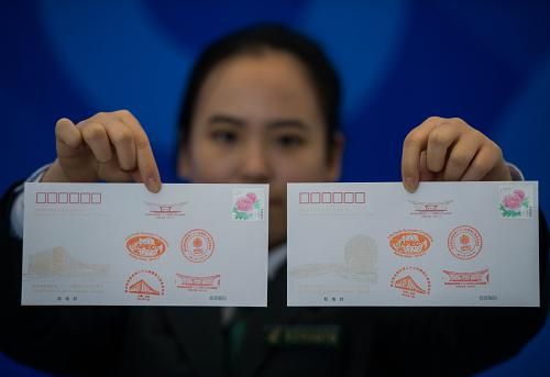 点击查看下一页