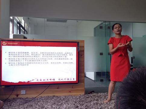 堡利特培训4 改