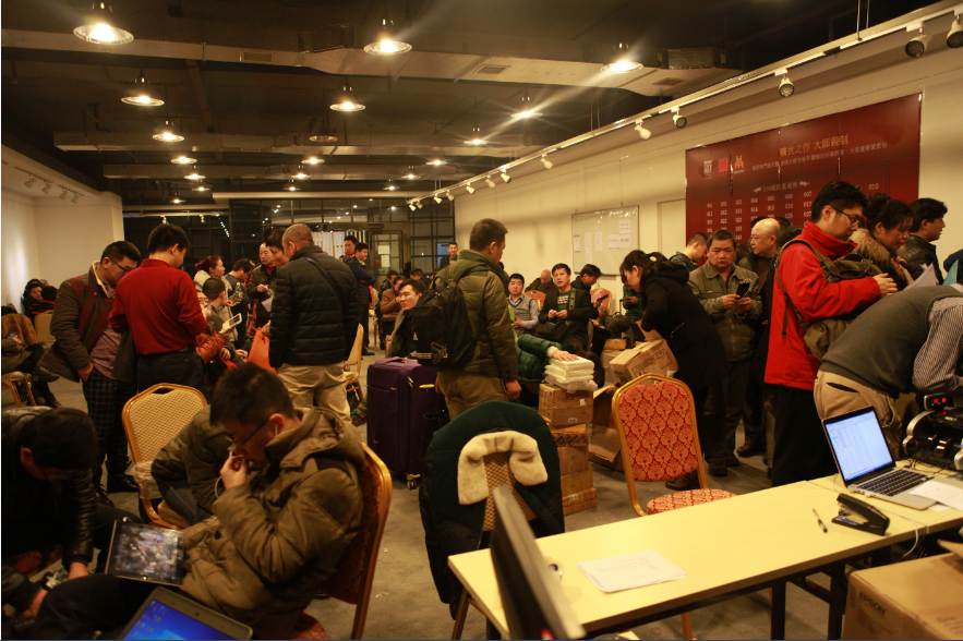 藏品托管第二天&nbsp;&nbsp;&nbsp;&nbsp;贴…