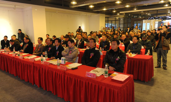 27日，湖南省首家专业邮币卡藏品交易平台——中南邮票交易中心交易系统模拟交易上线暨专家委员会成立新闻发布会在长沙隆重举行。