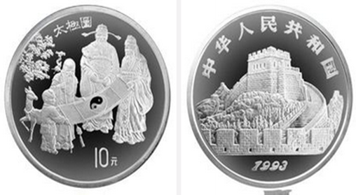 中南：《太极银币》投…