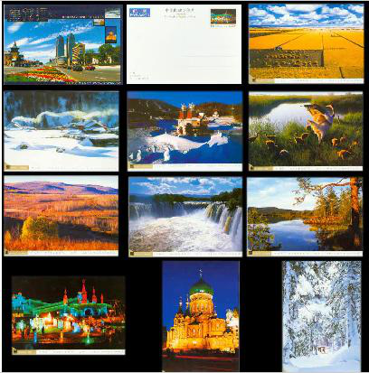 中南：《黑龙江风光片…