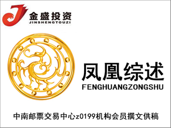 2015.3.6凤凰综述：受…