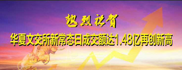 展臂怀拥凌云梦