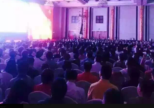 新常态&nbsp;“微”创业&nbsp;谱…