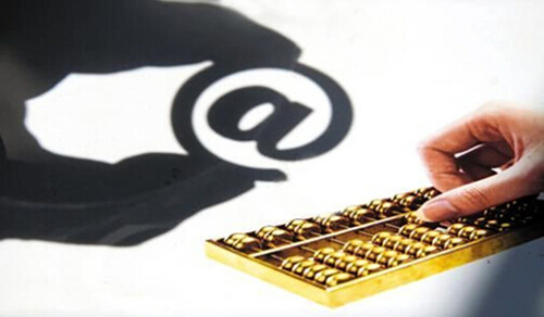 金融走向.jpg   500.jpg