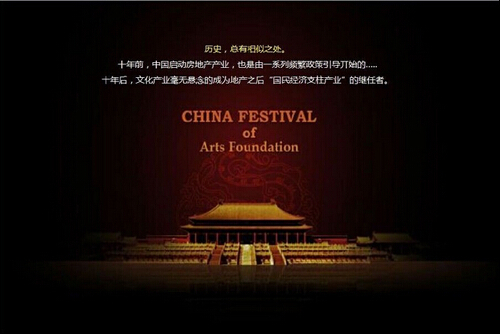 十年前后.jpg   500.jpg