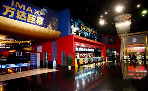 2015.3.5  万达巨幕  500.jpg