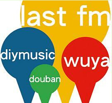 网络电台 1 500.jpg