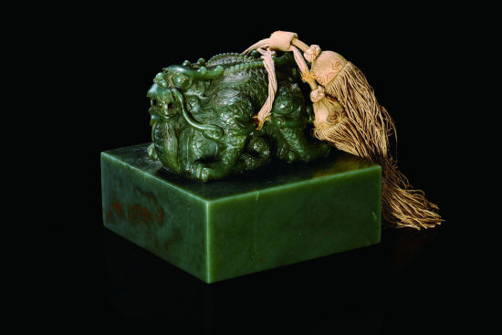 清嘉庆-&ldquo;嘉庆御笔之宝&rdquo;交龙钮碧玉宝玺-3450万元-中国嘉德2013年春拍