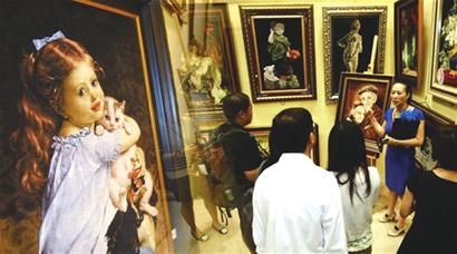 中国新贵阶层投资地图解读