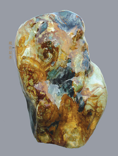 2009299417349 (1).jpg