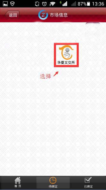 49d104068c0d461495d20e89cf7a3b28副本.jpg