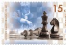 挪威国际象棋邮票见证…